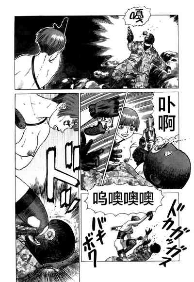 第182頁圖