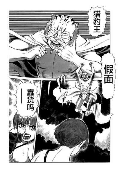 第186頁圖