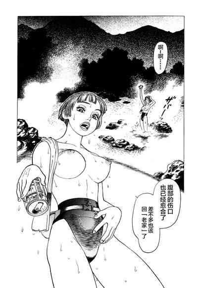 第18頁圖