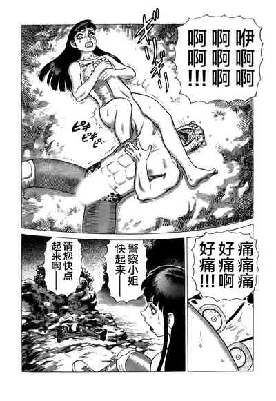 第198頁圖