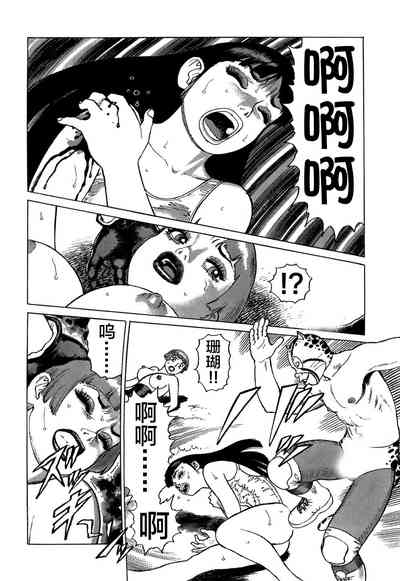 第202頁圖