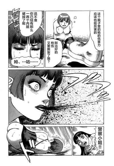 第206頁圖