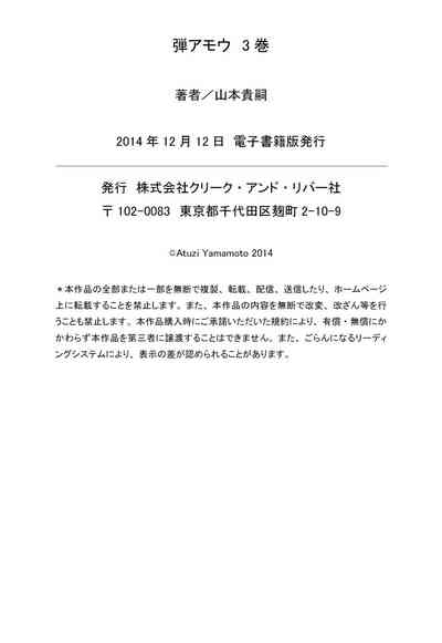 第218頁圖