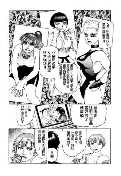 第22頁圖