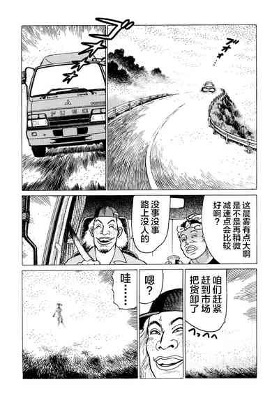第42頁圖