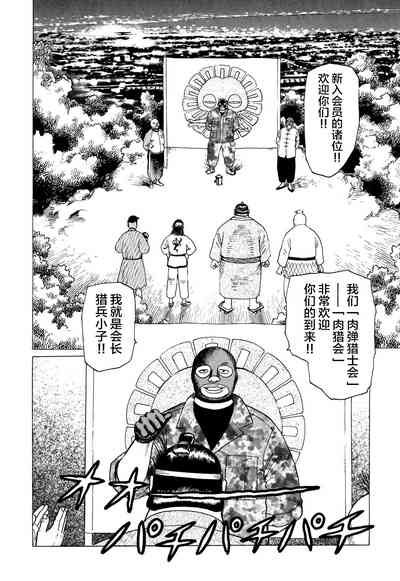第58頁圖