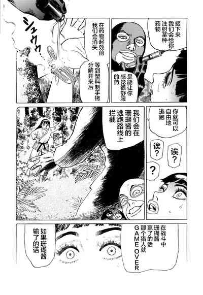 第62頁圖