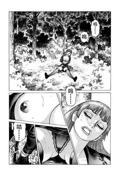 第74頁圖
