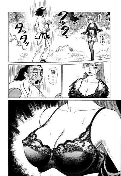 第82頁圖