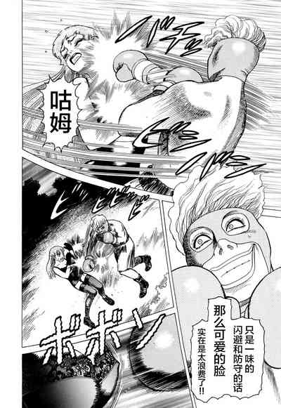第90頁圖