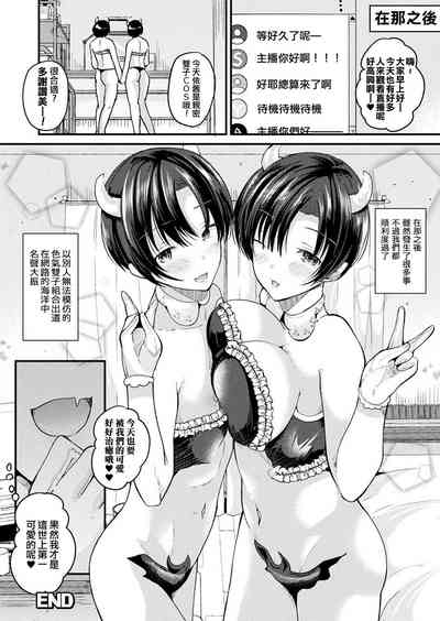 第18頁圖