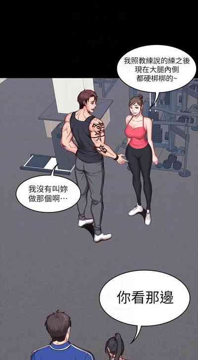 第18页图
