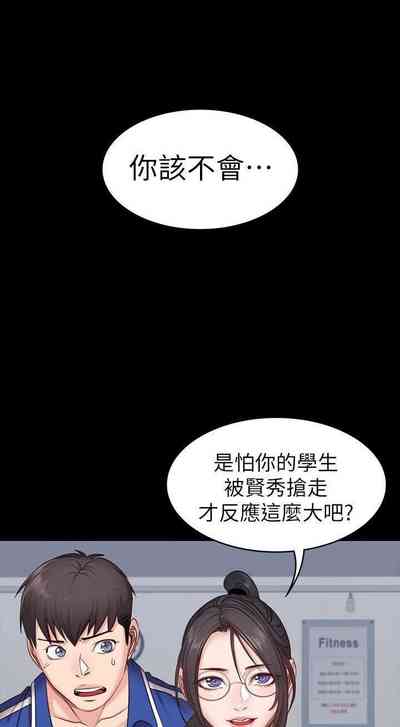 第22页图