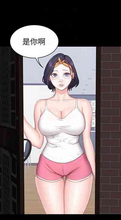 第6页图