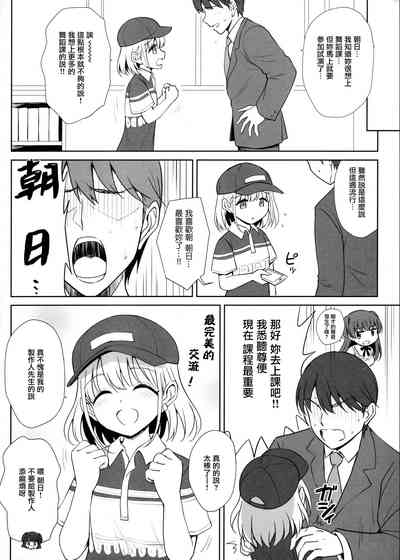 第22頁圖