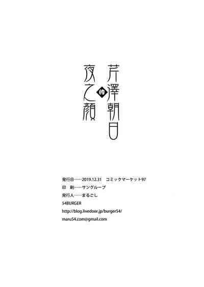 第26頁圖