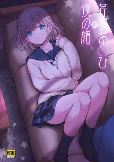 第2頁圖