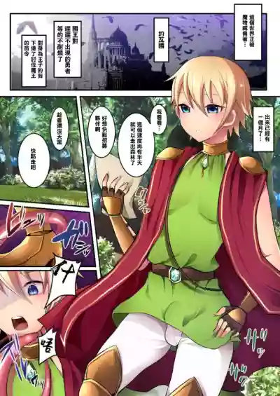 第2頁圖