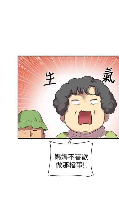 第106頁圖