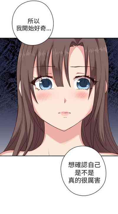第110頁圖