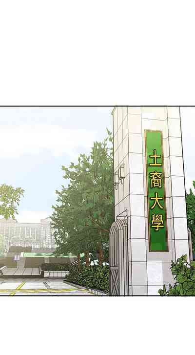 第134頁圖