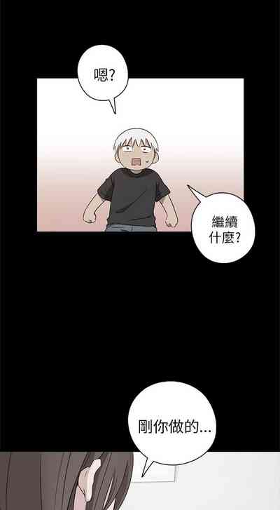 第14頁圖