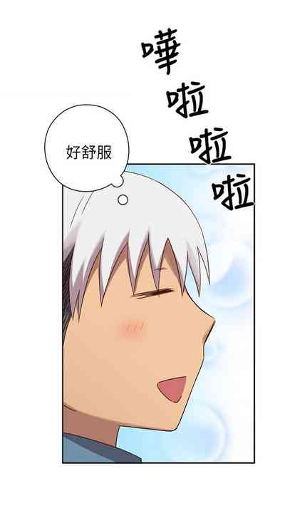 第158頁圖