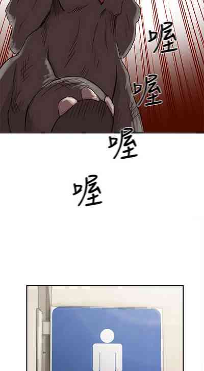 第174頁圖
