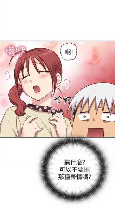 第182頁圖