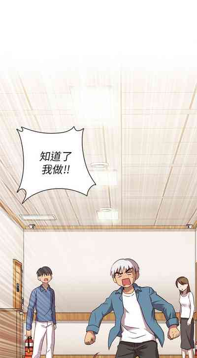 第194頁圖
