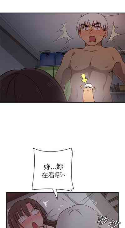 第22頁圖