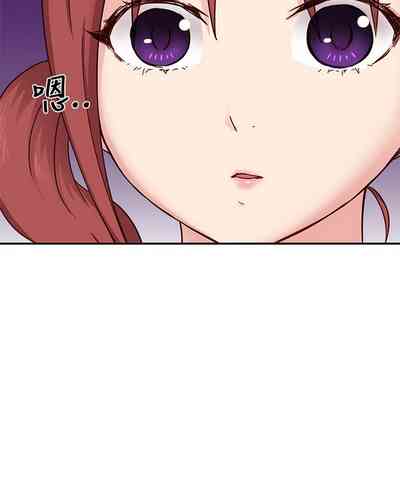第234頁圖