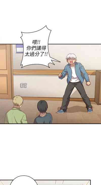 第238頁圖