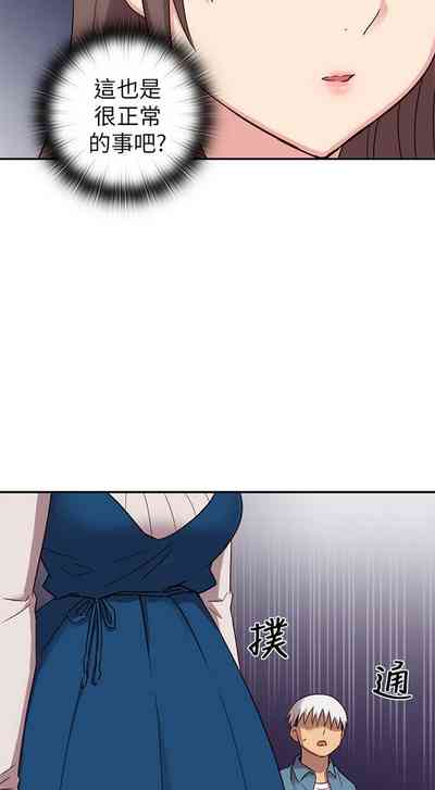 第242頁圖