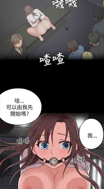 第246頁圖