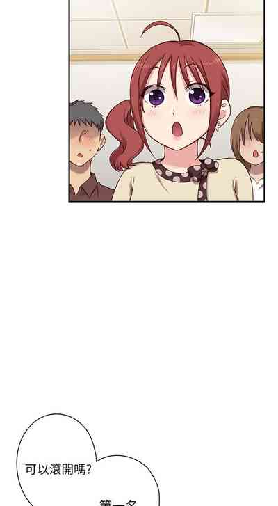 第254頁圖