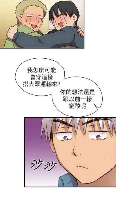 第258頁圖