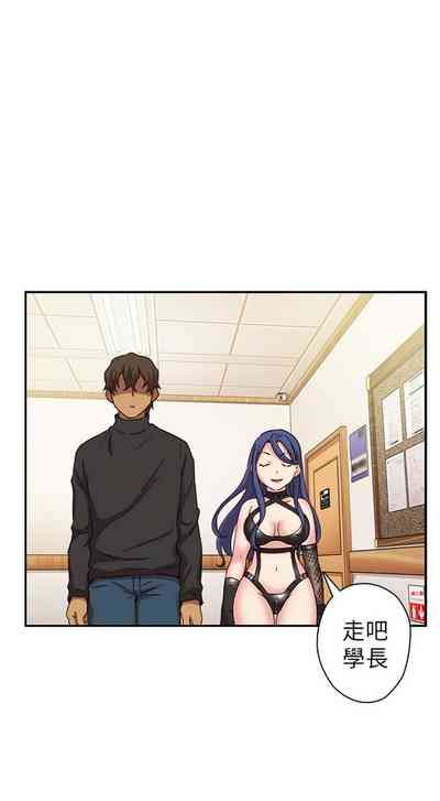 第262頁圖