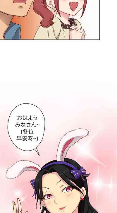 第286頁圖