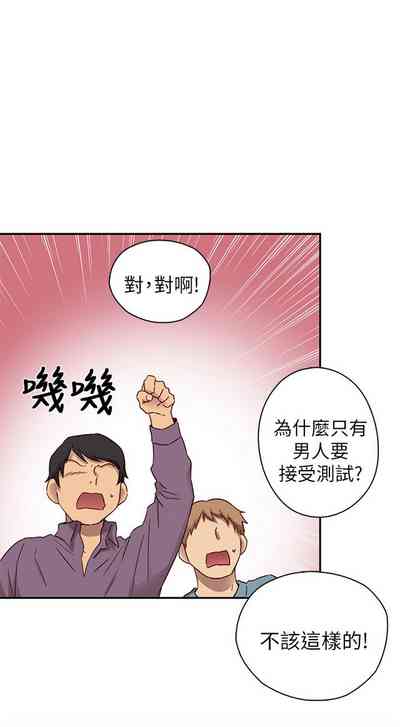 第298頁圖