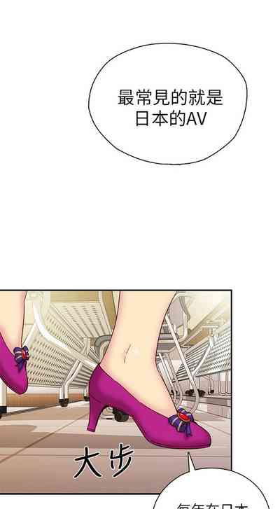 第306頁圖