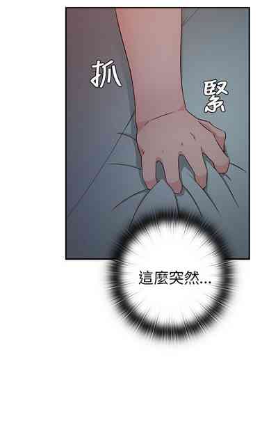 第30頁圖