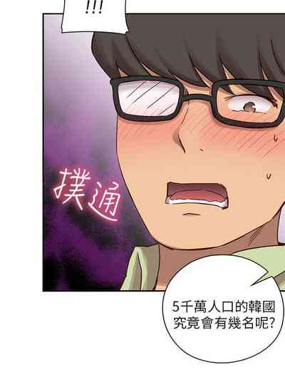 第314頁圖