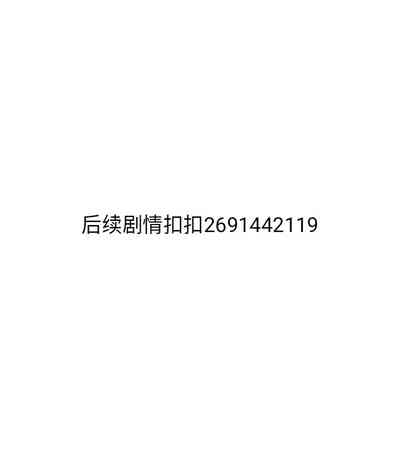 第338頁圖