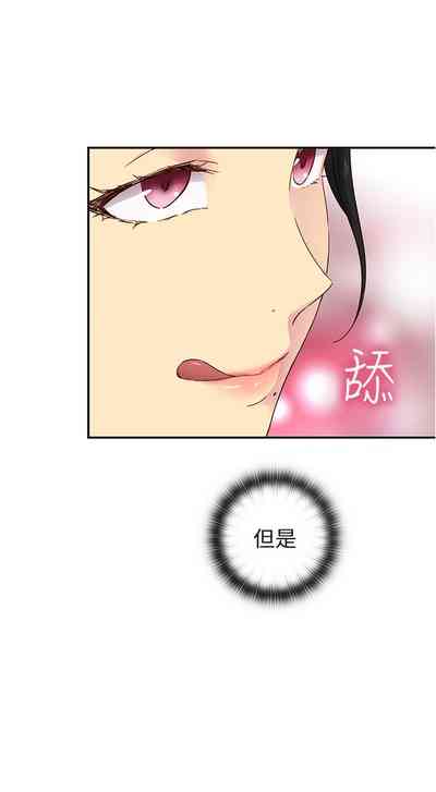 第366頁圖