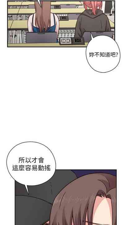 第394頁圖