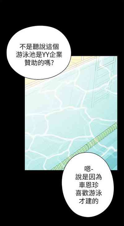 第414頁圖