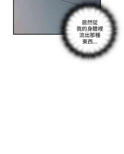 第42頁圖