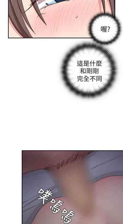 第50頁圖