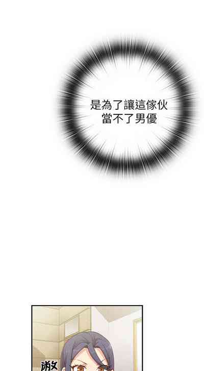 第514頁圖